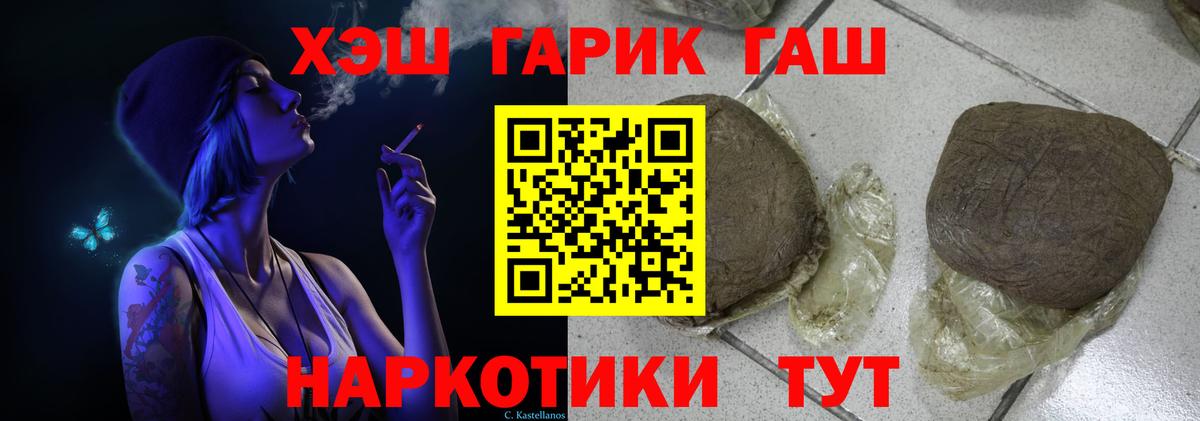НБОМе Омск