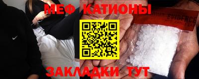 герыч Туймазы