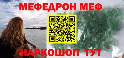 герыч Туймазы