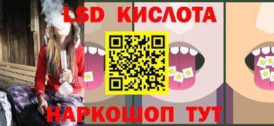 хмурый Усть-Джегута