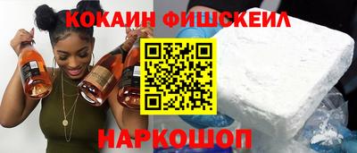 герыч Туймазы