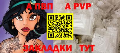 COCAINE Тулун