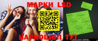 COCAINE Тулун