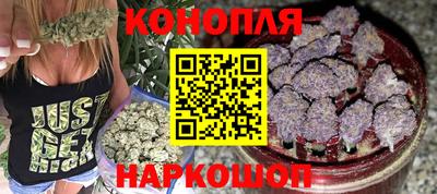 герыч Туймазы