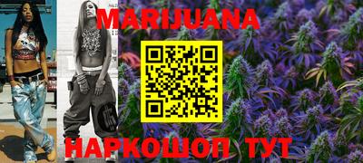COCAINE Тулун