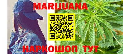 COCAINE Тулун