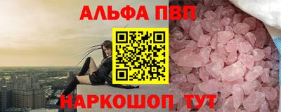 COCAINE Тулун