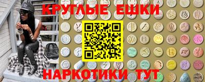 COCAINE Тулун