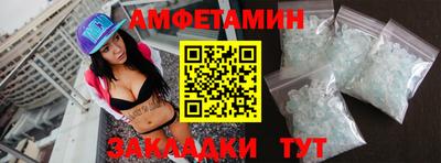 хмурый Усть-Джегута