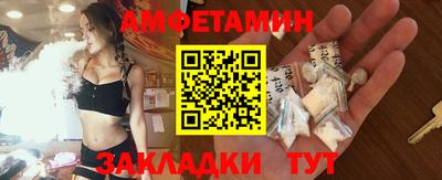герыч Туймазы