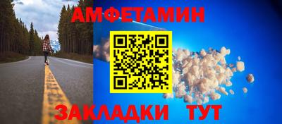 мет Тула