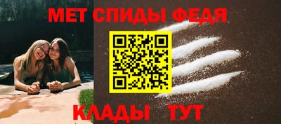COCAINE Тулун