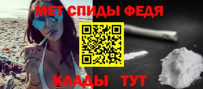 герыч Туймазы