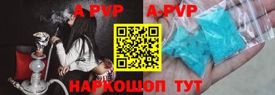 герыч Туймазы