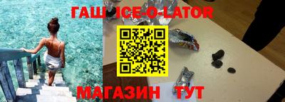 COCAINE Тулун