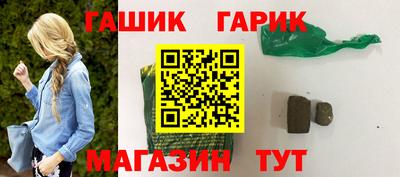 COCAINE Тулун