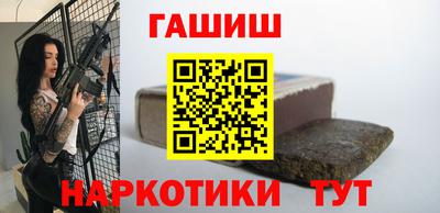 герыч Туймазы
