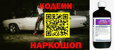 герыч Туймазы