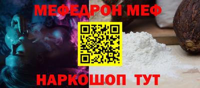 герыч Туймазы