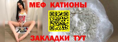герыч Туймазы