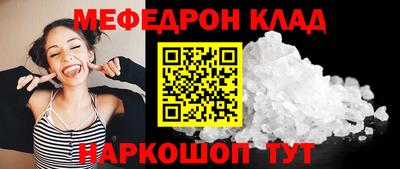хмурый Усть-Джегута